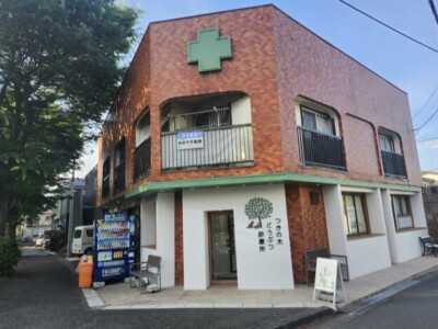 青葉台ペット可賃貸アパート｢村田ハイツ｣202号室(小型犬・猫1匹まで)